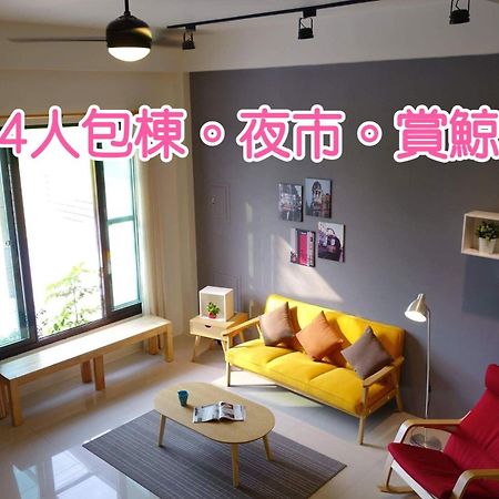 青田日光 羅東包棟民宿 Luodong Exterior foto